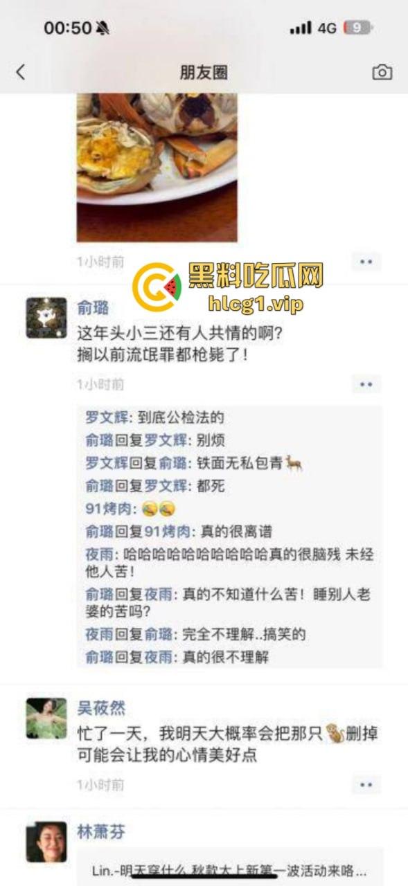 最温柔抓奸！浙江温州【扬子】带孩子出轨被抓 看到少妇后我懂了 这颜值谁不喜欢？-5