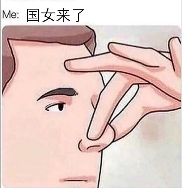 抖音【小雪抱抱】又见崇洋媚外的恶臭双标女   还是深圳大学培养的？ 盲猜一手 她是美妆博主-9