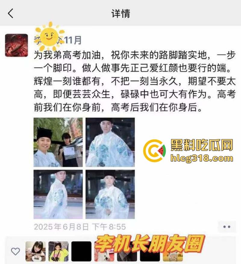 南航机长【李煜众】因受不公正待遇捅伤4人后跳楼自尽，究竟是因为什么才走到这步，网友们纷纷猜测！-34