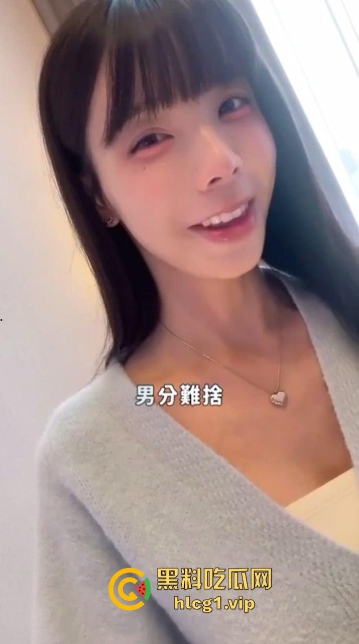 一口气花50万去选美比赛却落的一场空！台湾网红【爱里ALLIE】 分享变性后的感官体验 ！-7